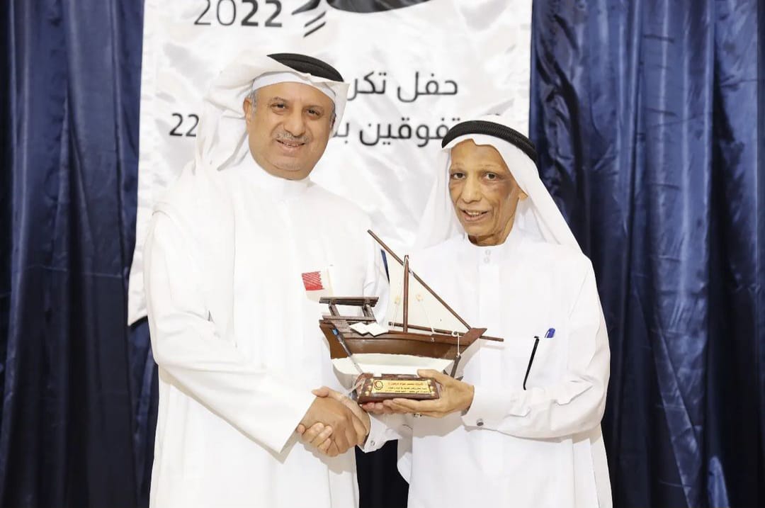 تحت شعار”النعيم تفتخر 2022″