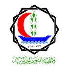 جمعية النعيم الخيرية